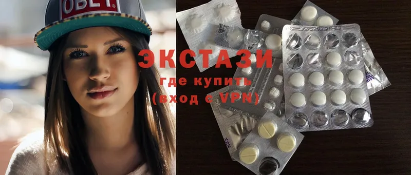 ЭКСТАЗИ mix  площадка официальный сайт  Камышин  где можно купить наркотик 