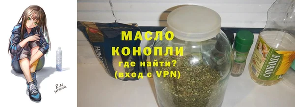 кокаин колумбия Верея